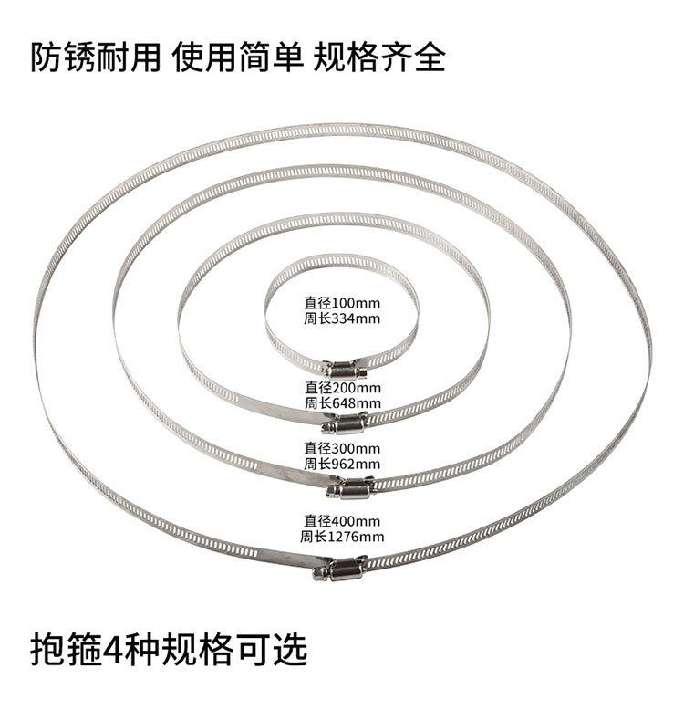 監(jiān)控支架批發(fā)廠家